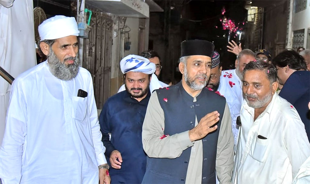 Zikr Ahl e Bait conference by MQI Sargodha