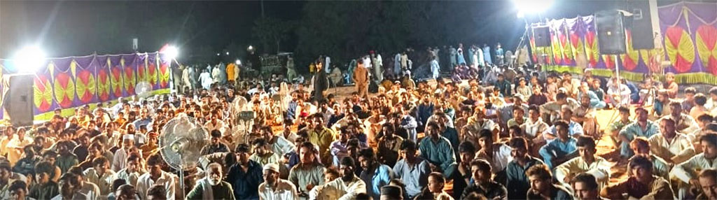 Zikr-e-Hussain Conference by MQI Bhakkar
