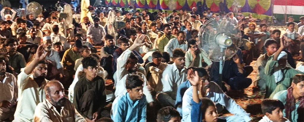 Zikr-e-Hussain Conference by MQI Bhakkar