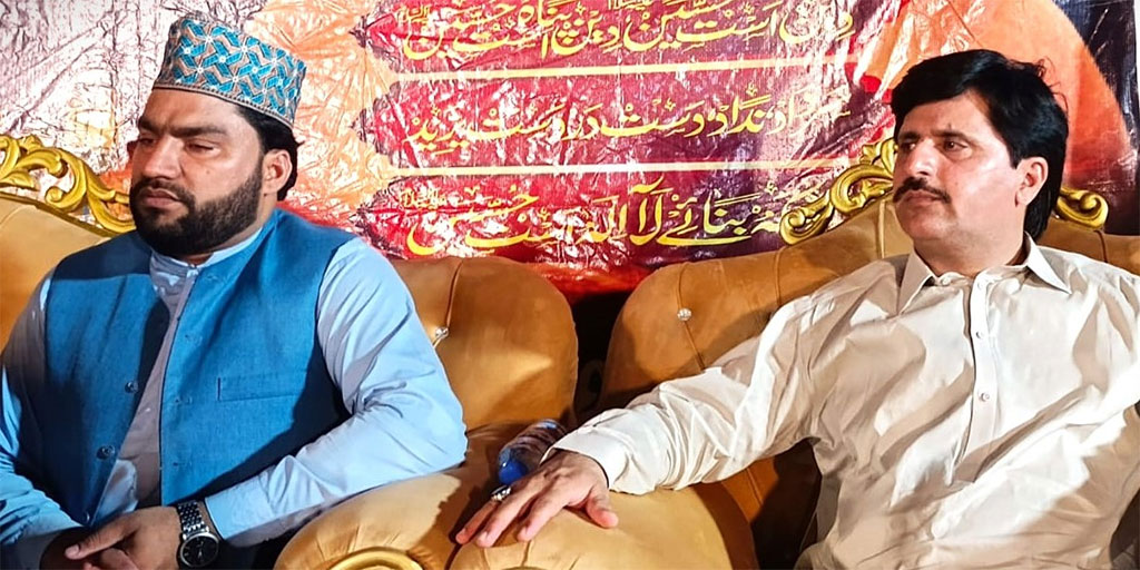 Zikr-e-Hussain Conference by MQI Bhakkar