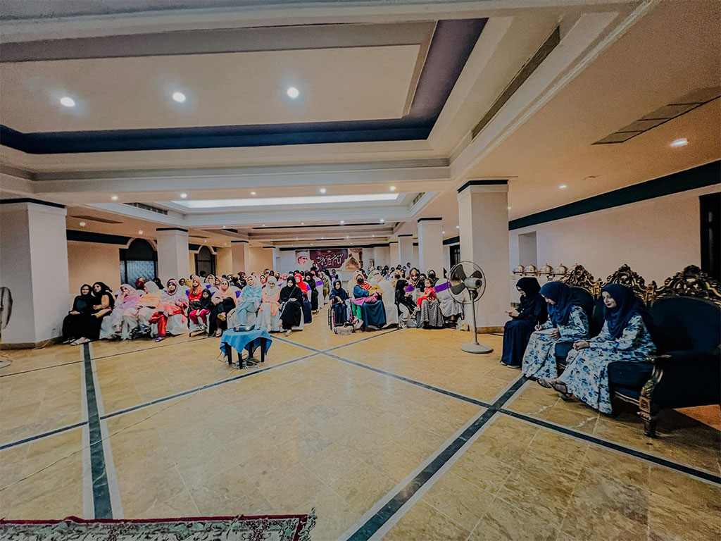 Zikr-e-Imam Hussain Conference by Minhaj ul Quran Mirpur