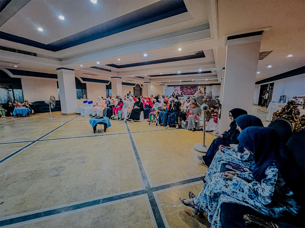 Zikr-e-Imam Hussain Conference by Minhaj ul Quran Mirpur