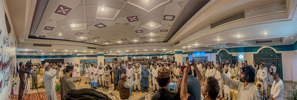 Zikr-e-Imam Hussain Conference by Minhaj ul Quran Mirpur