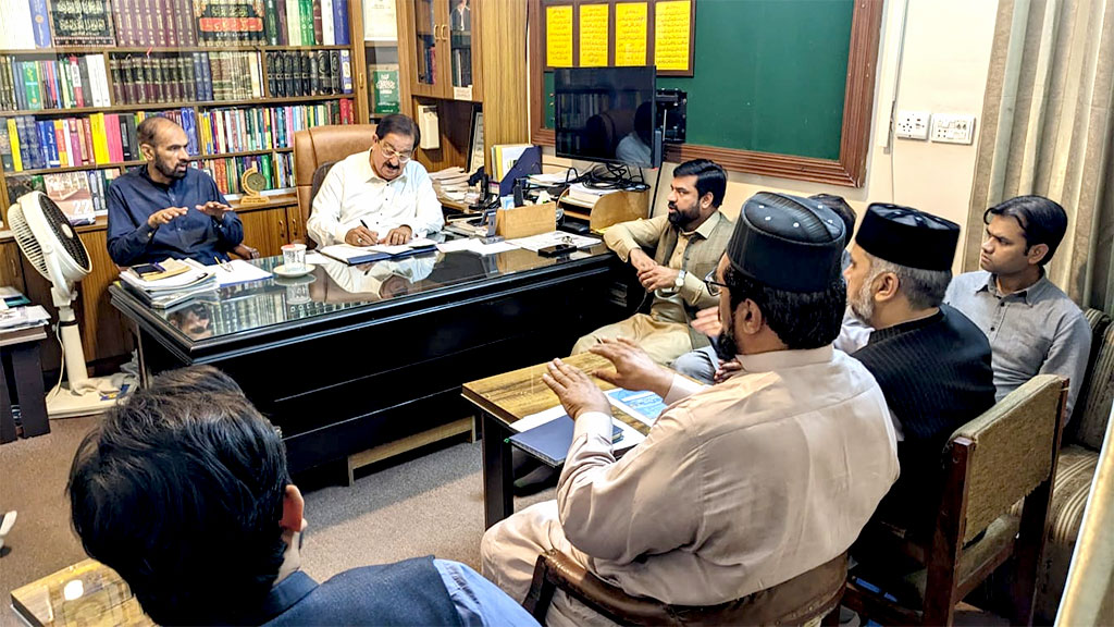Zonal Coordination Council Meeting TMQ Central Punjab