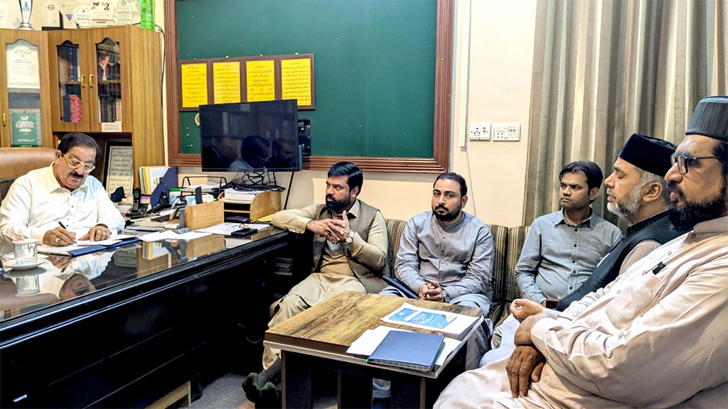 Zonal Coordination Council Meeting TMQ Central Punjab