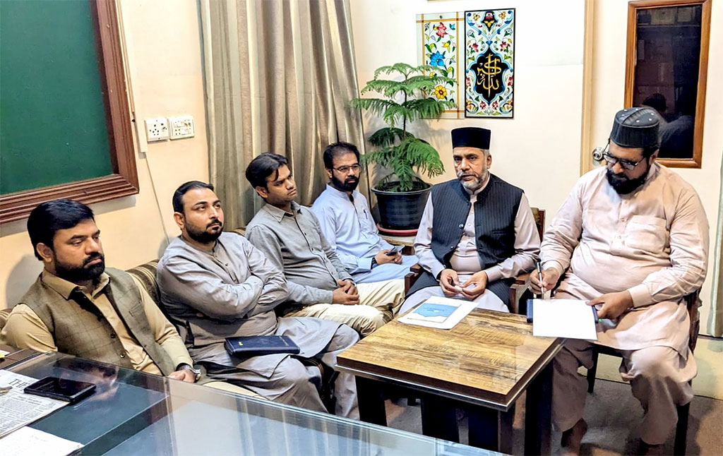 Zonal Coordination Council Meeting TMQ Central Punjab