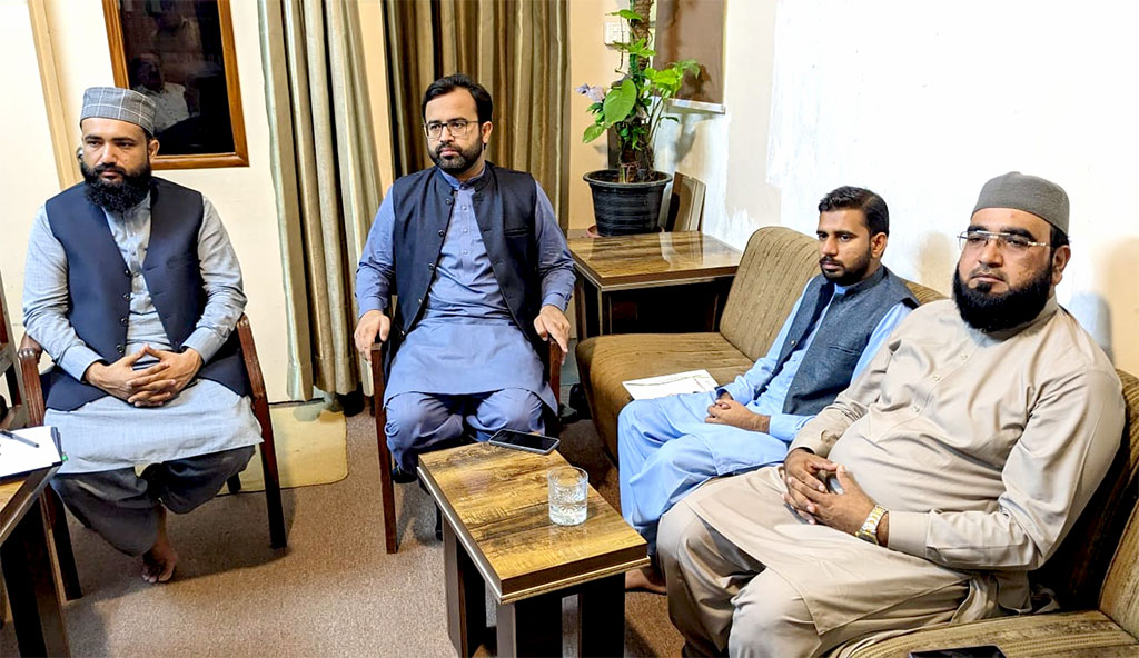 Zonal Coordination Council Meeting TMQ Central Punjab