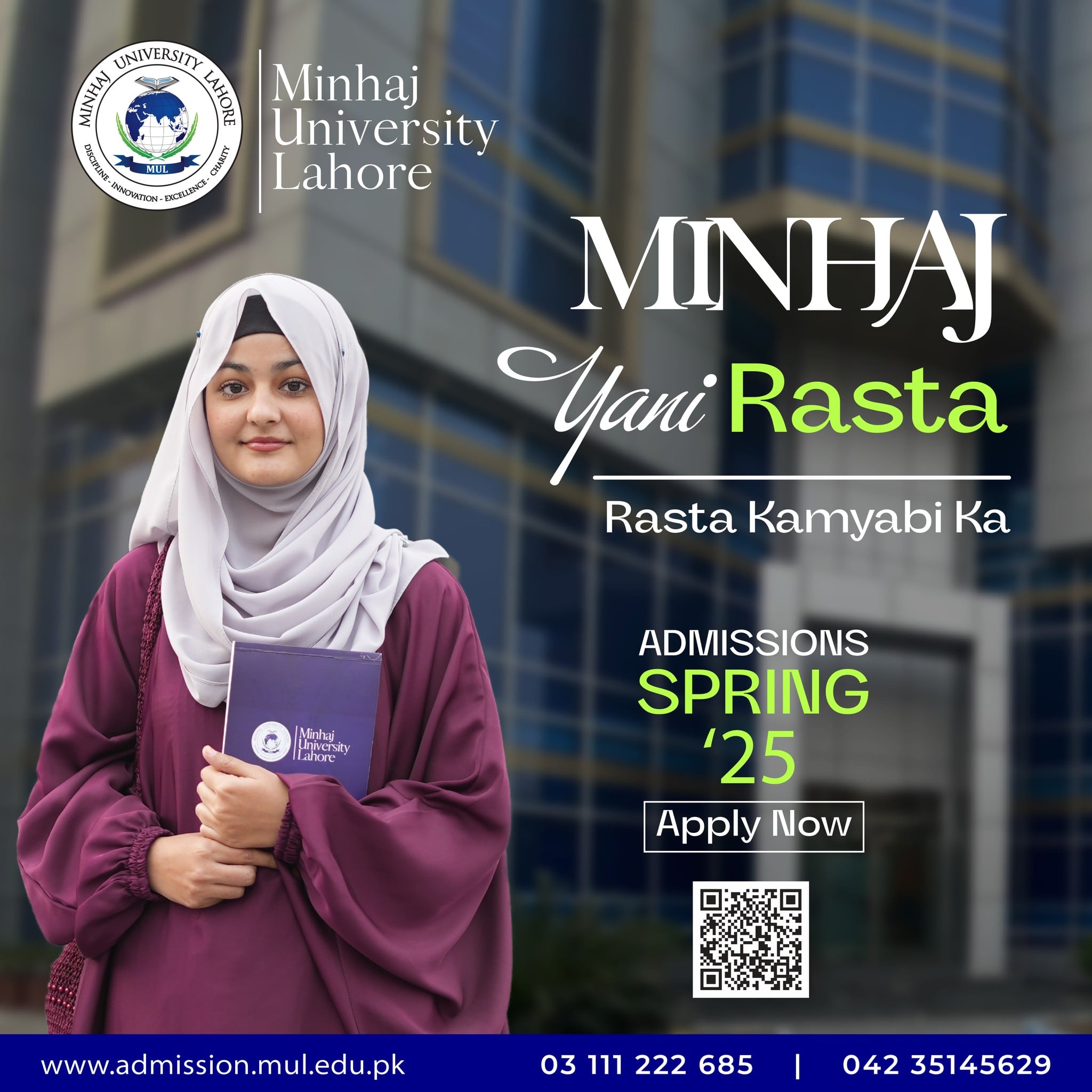 Minhaj University Lahore Admissions Open