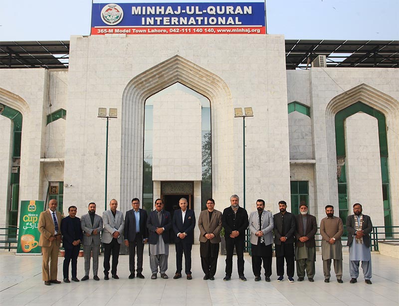 business delegation visit minhaj-ul-quran secretariat ibrahim sheikh