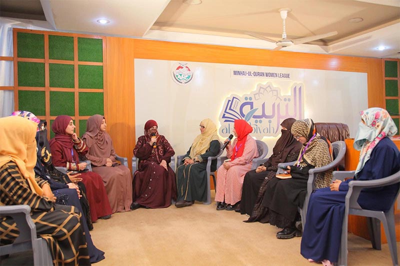 Dr Ghazala Qadri Address Mustafavi Sister's at Al-Tarbiyah Camp 2025