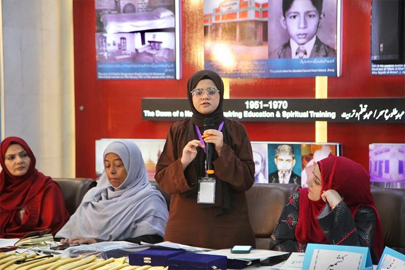 Dr Ghazala Qadri Address Mustafavi Sister's at Al-Tarbiyah Camp 2025