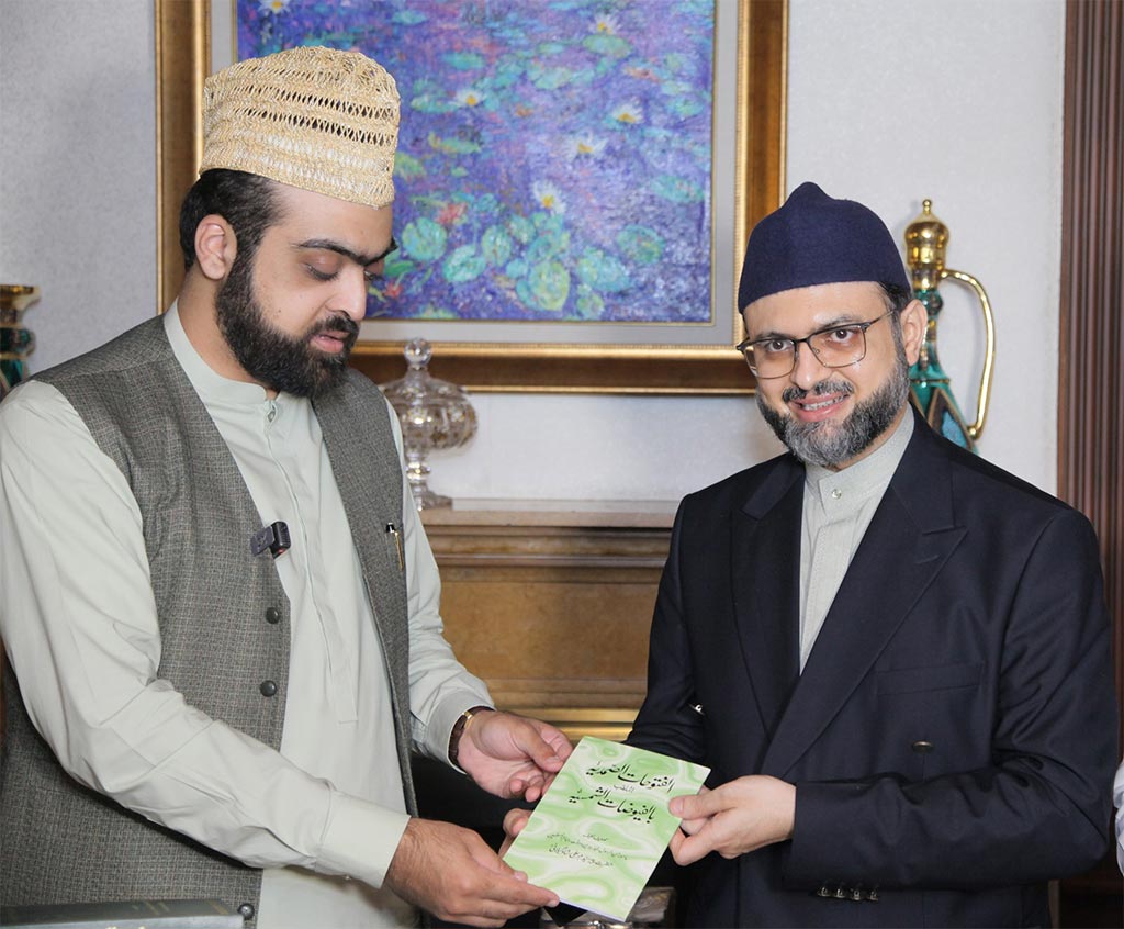 dr hassan mohi-ud-din qadri Visits Drbar Golra Shariff Islamabad