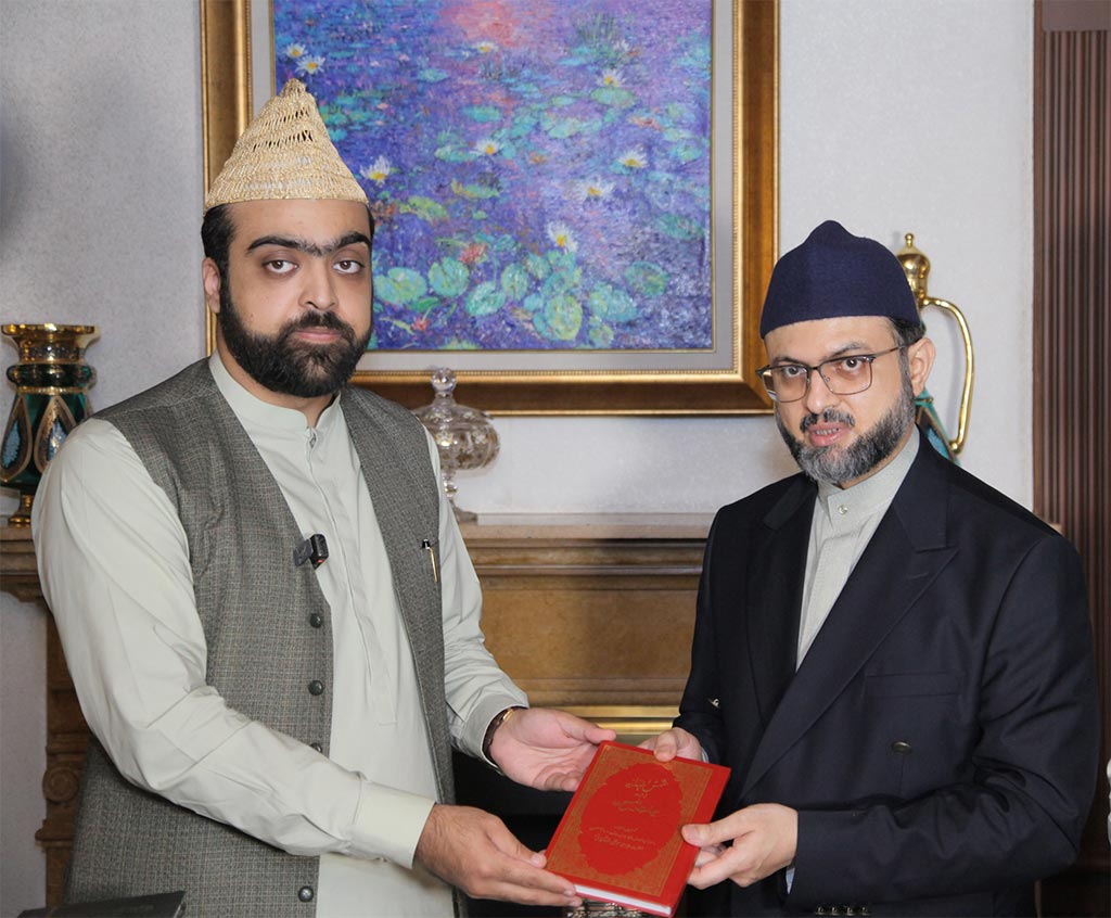 dr hassan mohi-ud-din qadri Visits Drbar Golra Shariff Islamabad