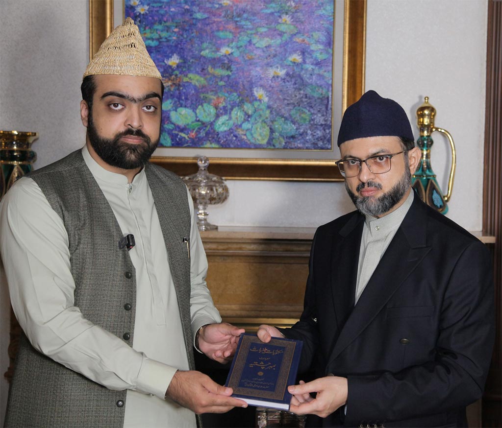 dr hassan mohi-ud-din qadri Visits Drbar Golra Shariff Islamabad