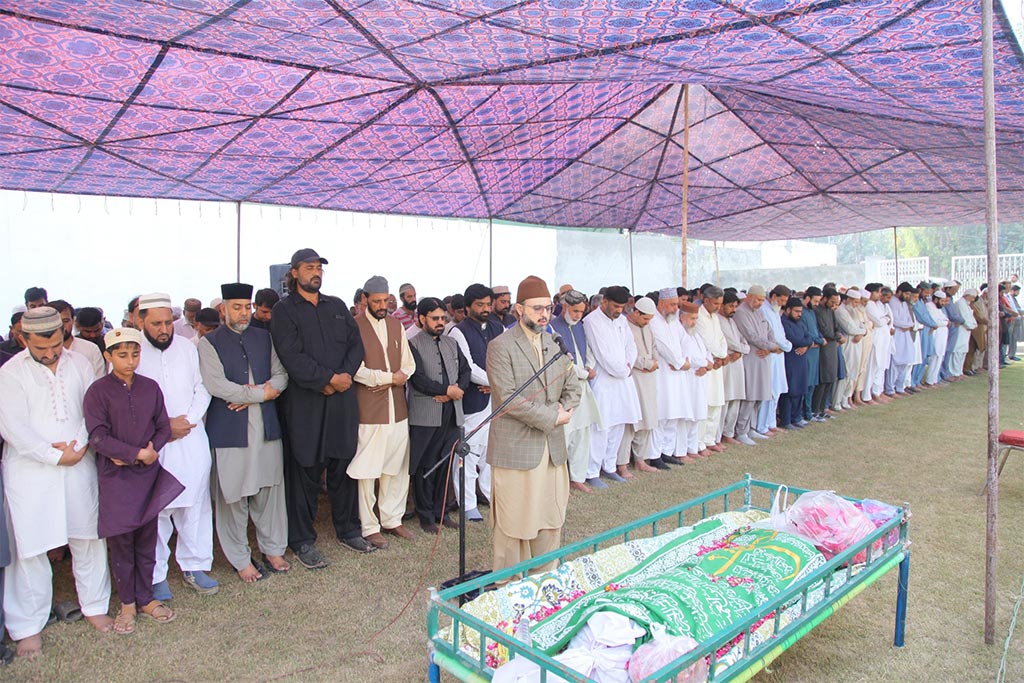 dr hassan qadri funeral prayer haji ghulam ghous fatehgarh lahore