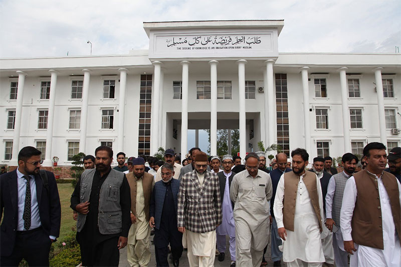 Warm Welcome of Professor Dr. Hassan Mohiuddin Qadri at Haripur University