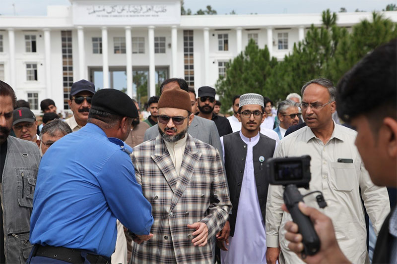 Warm Welcome of Professor Dr. Hassan Mohiuddin Qadri at Haripur University