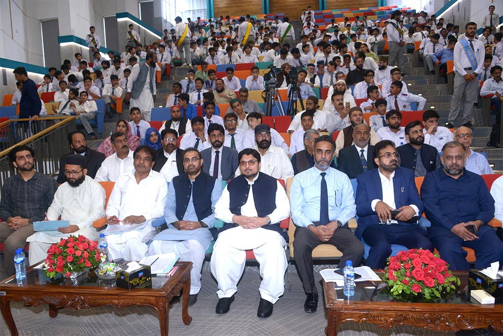 dr hussain mohi-ud-din qadri special guest crescent college event