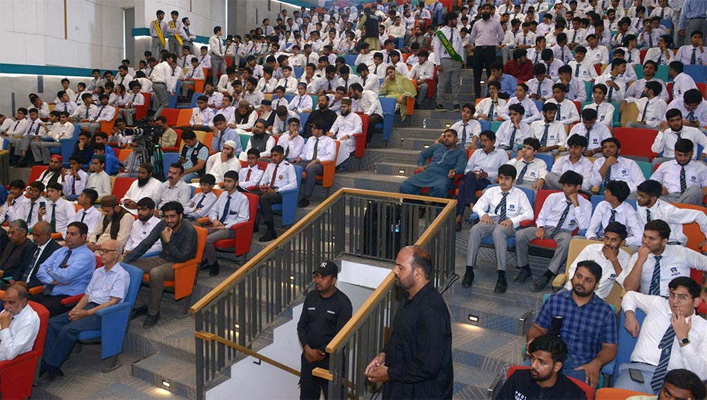 dr hussain mohi-ud-din qadri special guest crescent college event