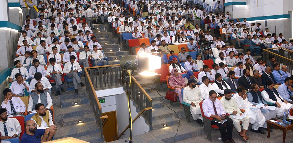 dr hussain mohi-ud-din qadri special guest crescent college event