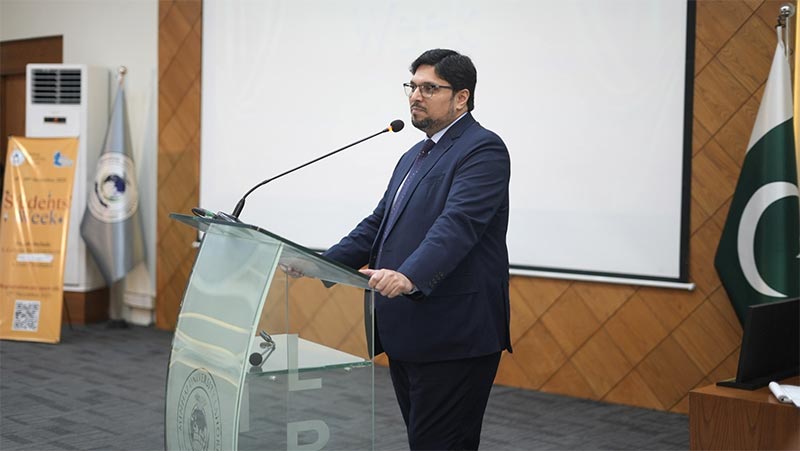 Prof. Dr. Hussain Mohi-ud-Din Qadri graced and addressed the inaugural ceremony of Student's Week 2025 at Minhaj University Lahore
