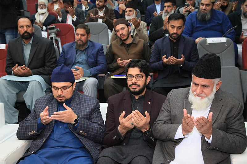 dr hussain mohi-ud-din qadri tazkira-e-saleheen istiqamat wilayat speech