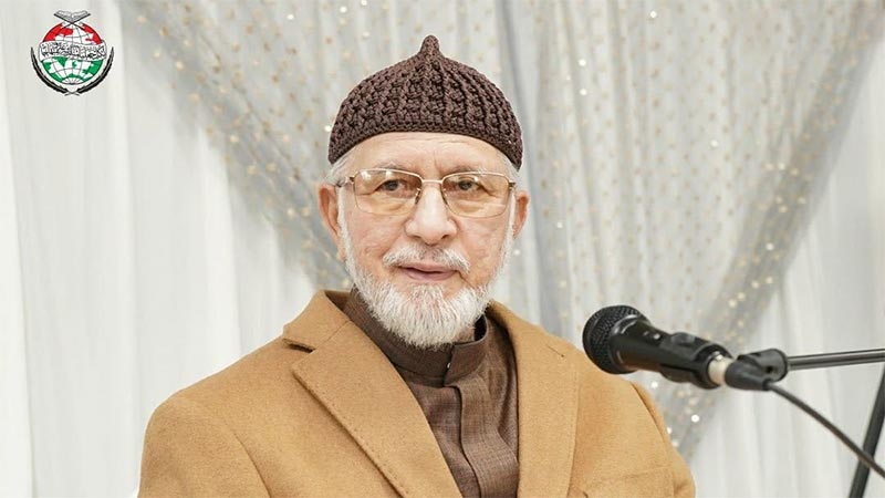 dr-tahir-ul qadri tribute hazrat abu bakr siddiq death anniversary