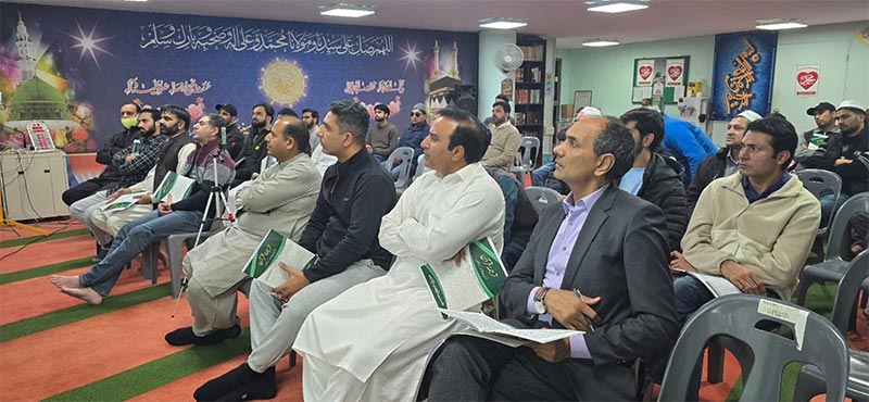 fahm-ul-quran class minhaj-ul-quran korea training session