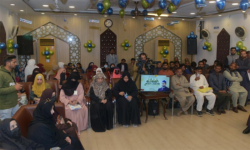 hayya alal falah learning courses Website launch awards ceremony