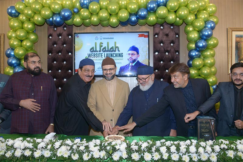hayya alal falah learning courses Website launch awards ceremony