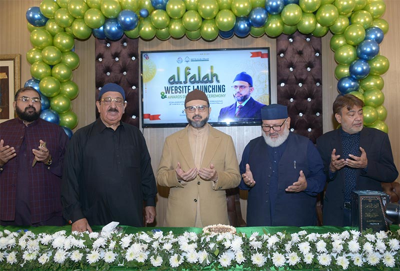 hayya alal falah learning courses Website launch awards ceremony