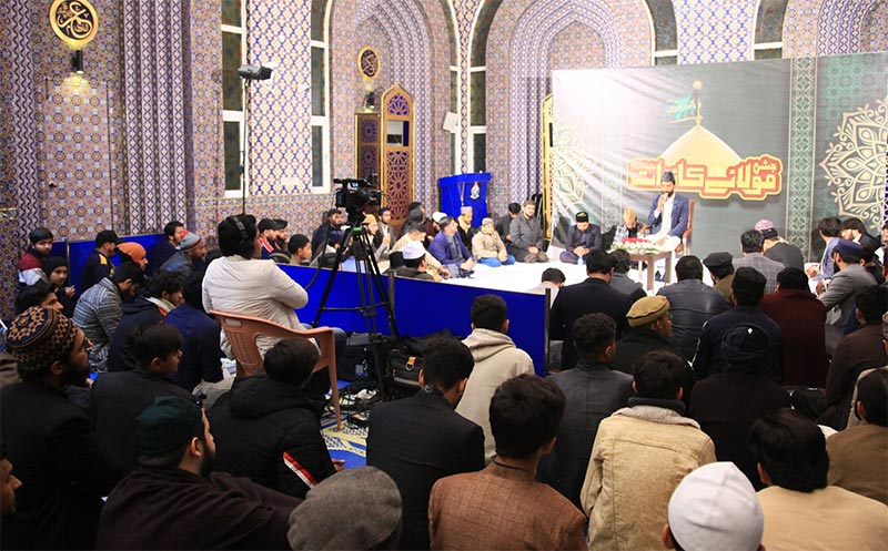 jamia shaykh-ul-islam model town lahore annual jashn e mola-e-kainat