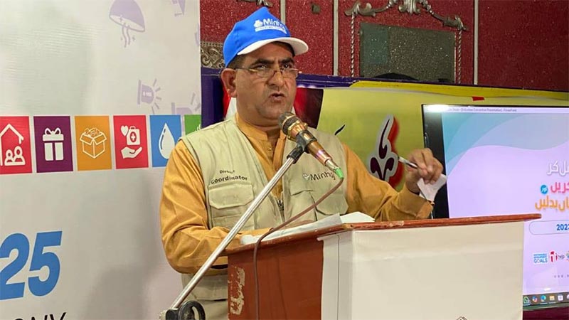 khanewal super flood 2025 volunteers appreciation ceremony