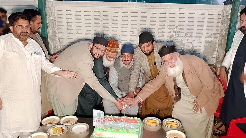 Minarat-ul-Islam, the central Gosha-e-Durood, completes 20 years