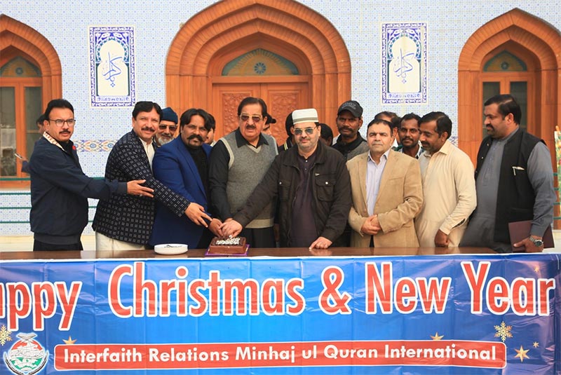 minhaj quran secretariat interfaith christmas cake cutting ceremony