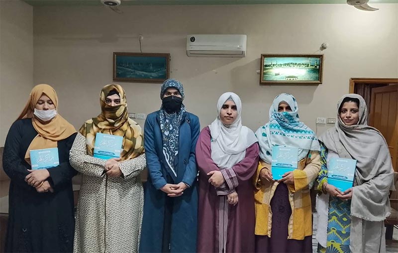 minhaj quran women league south punjab organizational visits 2025