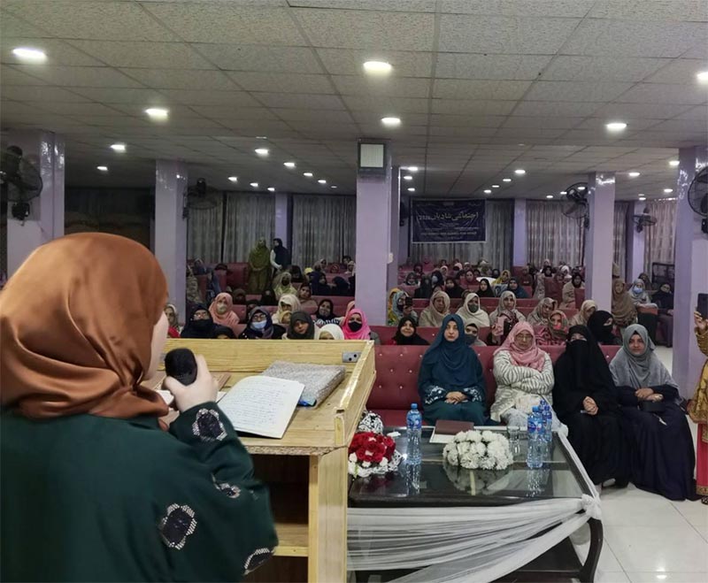 minhaj quran women league wah cantt quran seminar