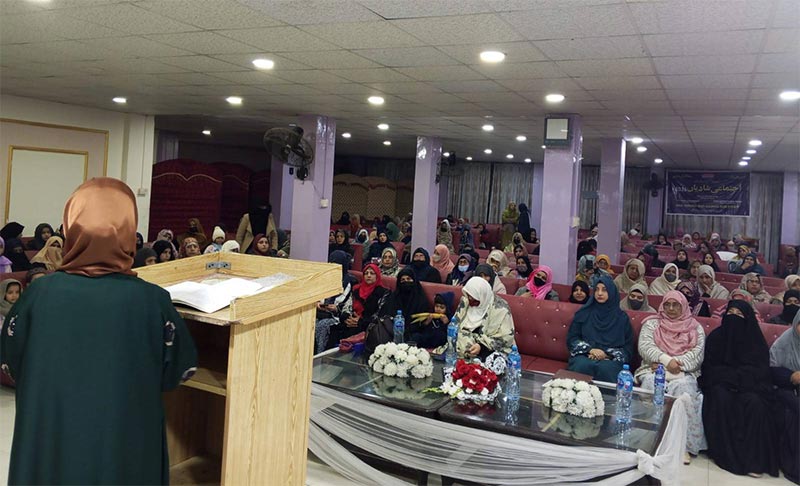 minhaj quran women league wah cantt quran seminar