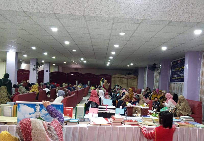 minhaj quran women league wah cantt quran seminar