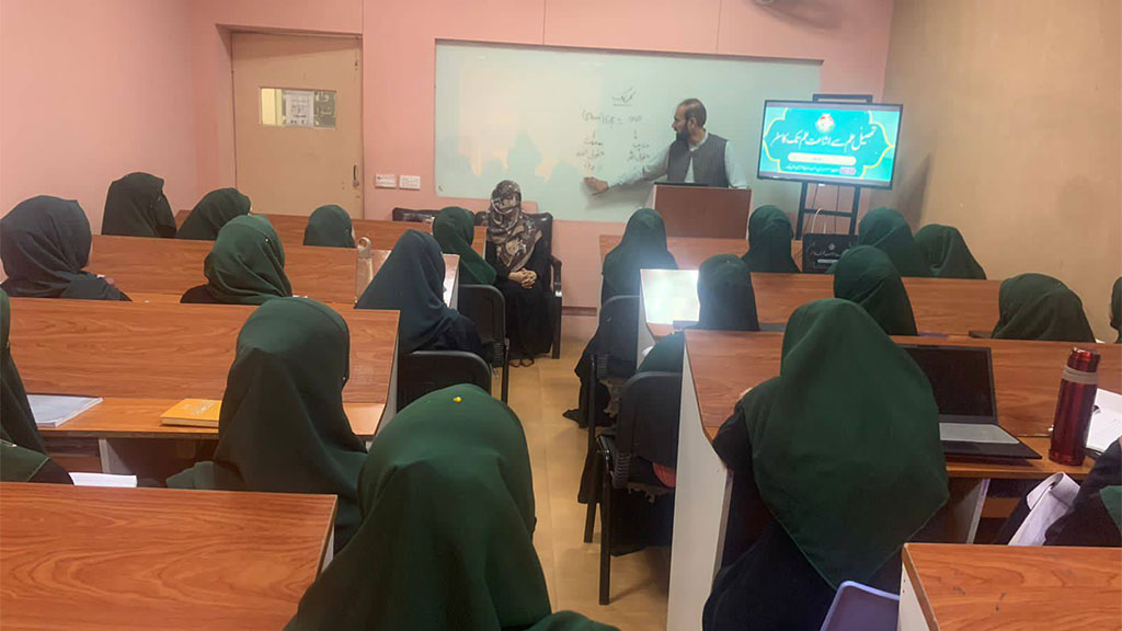 minhaj sisters training workshop