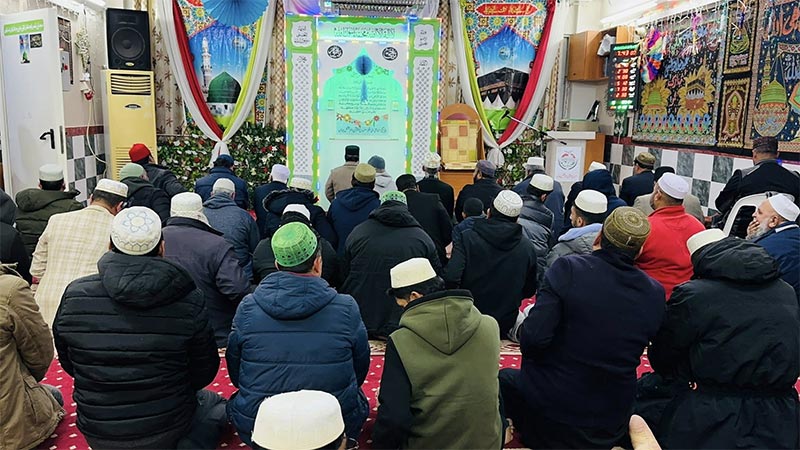 minhaj-ul-quran greece esal e sawab mehfil