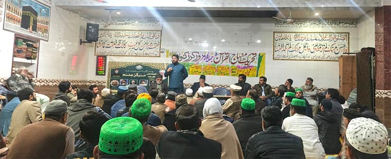 minhaj ul quran lahore district 1 workers convention markaz-e-ilm inauguration