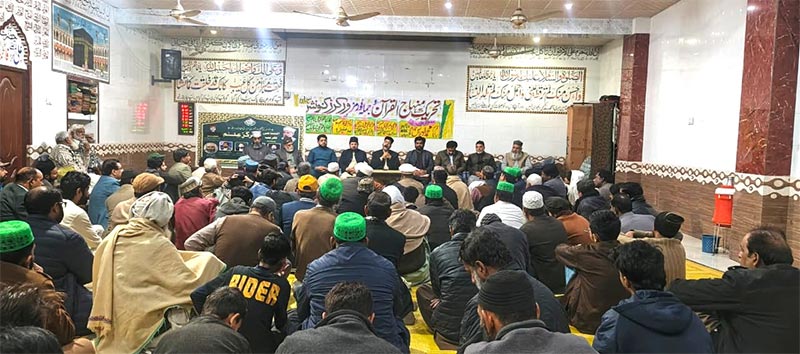 minhaj ul quran lahore district 1 workers convention markaz-e-ilm inauguration