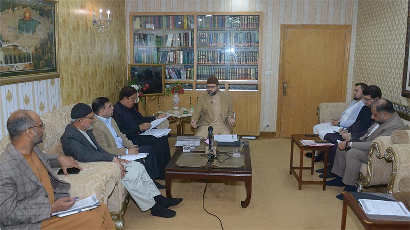 minhaj ul quran markazi qayima committee meeting Address dr hassan qadri