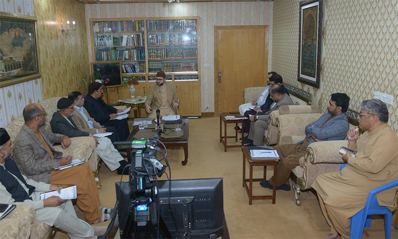 minhaj ul quran markazi qayima committee meeting Address dr hassan qadri