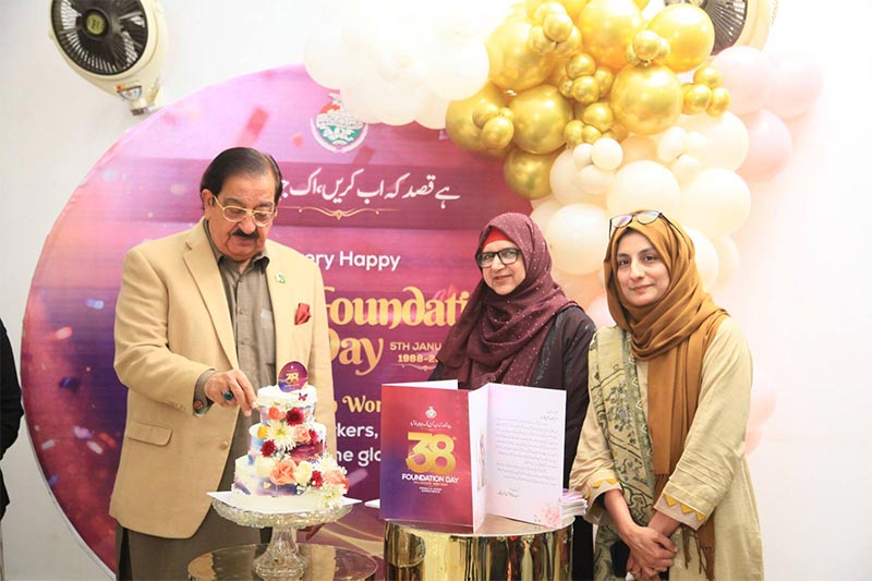 minhaj ul quran women league 38th foundation day 5 january 2026