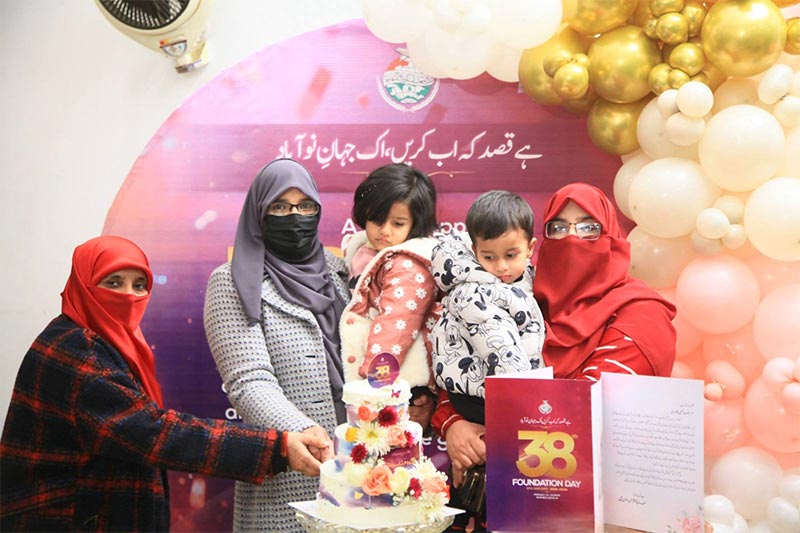minhaj ul quran women league 38th foundation day 5 january 2026