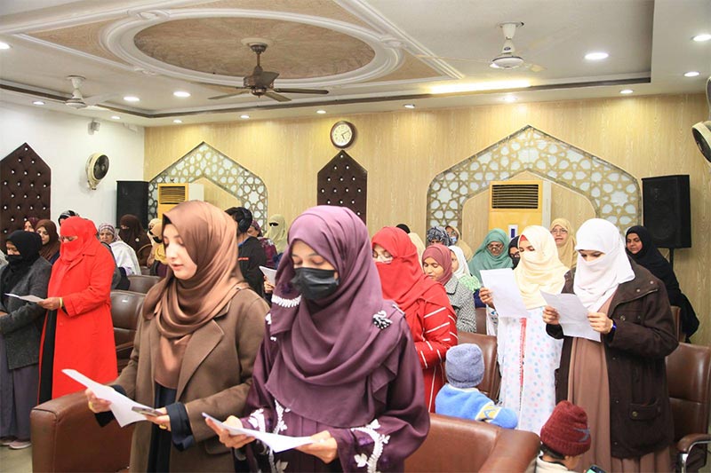 minhaj ul quran women league 38th foundation day 5 january 2026