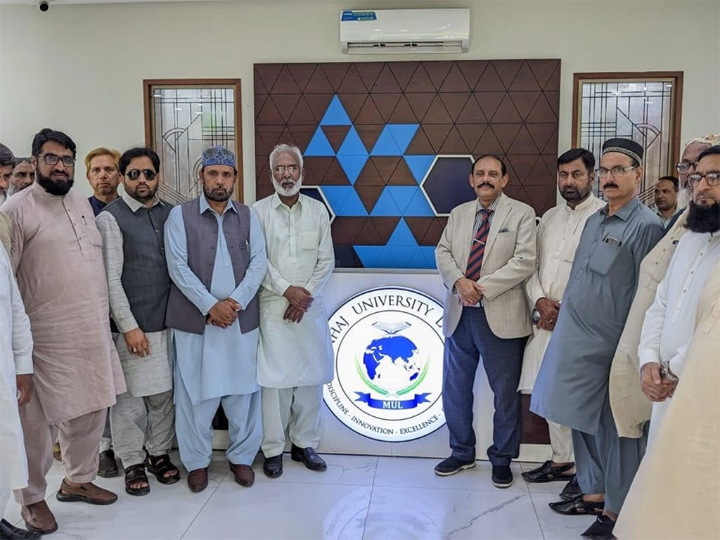 minhaj visit burewala delegation lahore