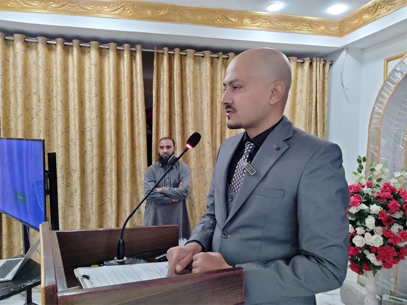 minhaj welfare foundation employment ceremony jhelum